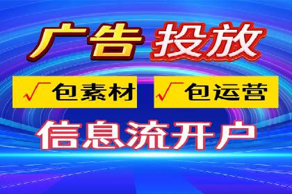 百度SEM竞价推广案例解析：某知名品牌如何抢占市场先机