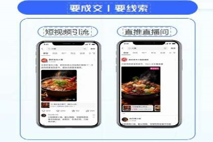 百度推广实战：从零开始做推广的步骤与案例